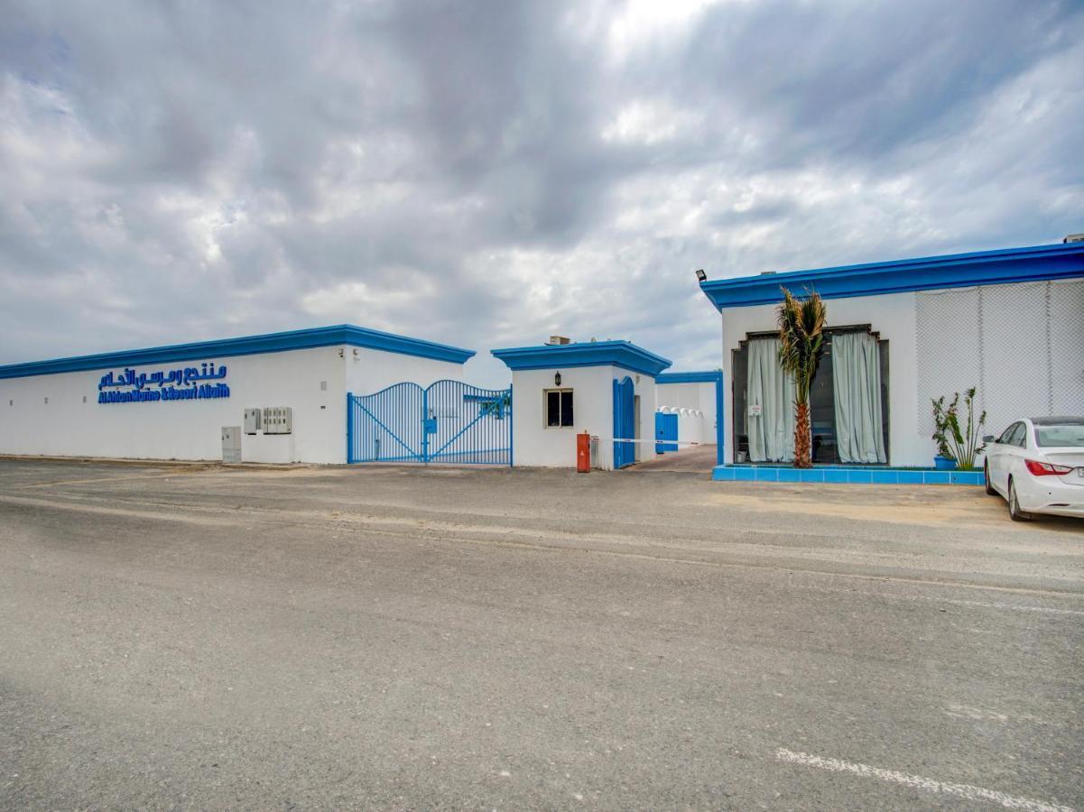 Oyo 242 Al Ahlam Resort Al Leith Al Lith Exterior photo