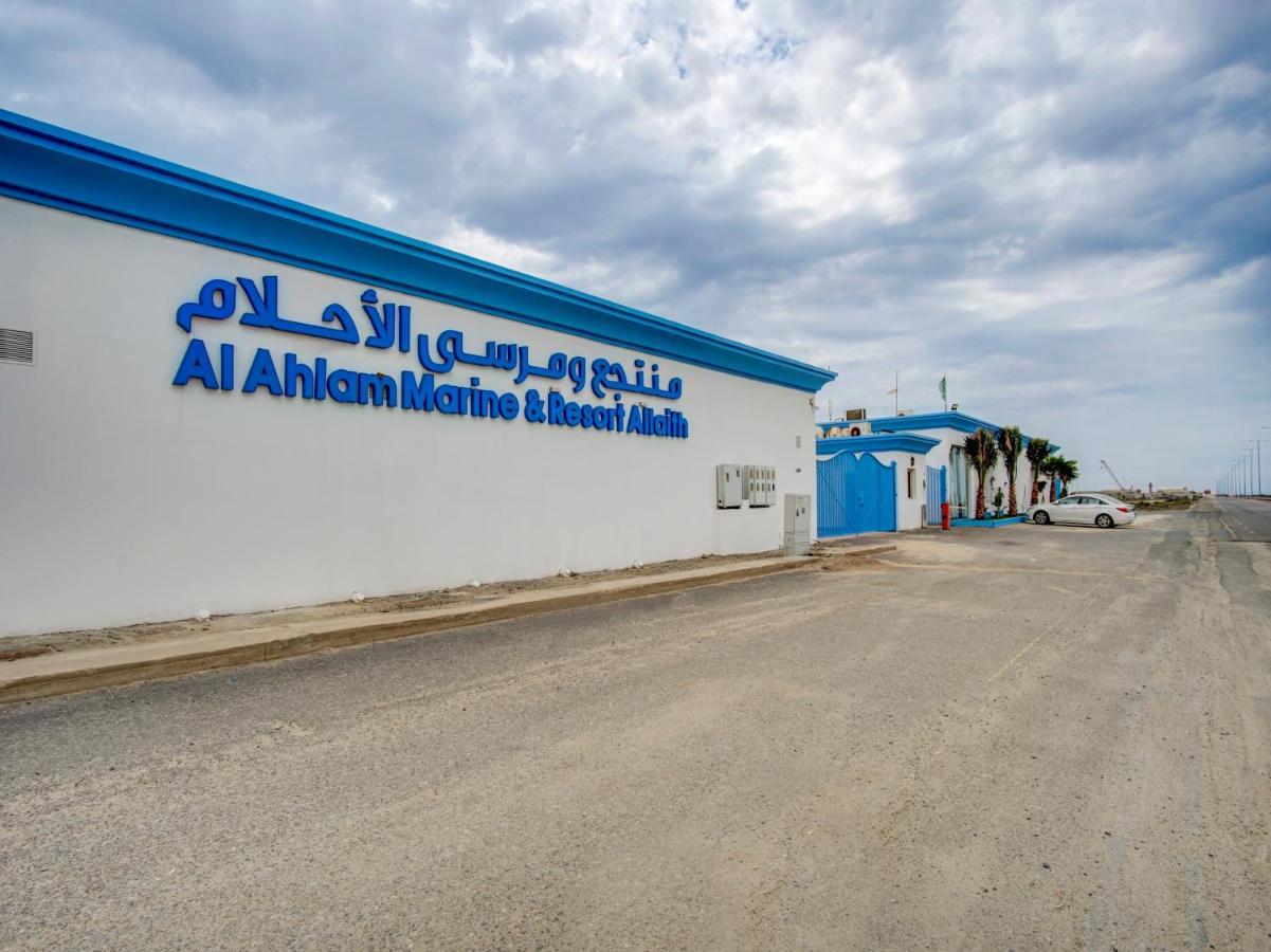 Oyo 242 Al Ahlam Resort Al Leith Al Lith Exterior photo